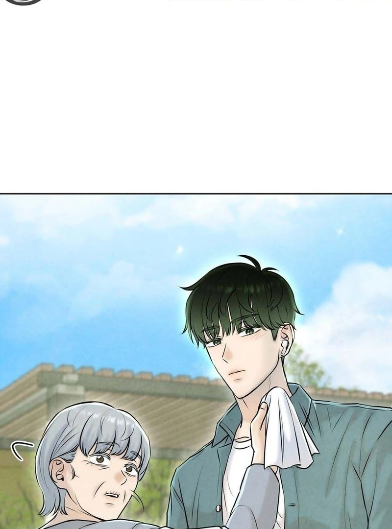 I Took a Bite of Summer Chapter 3 page 26