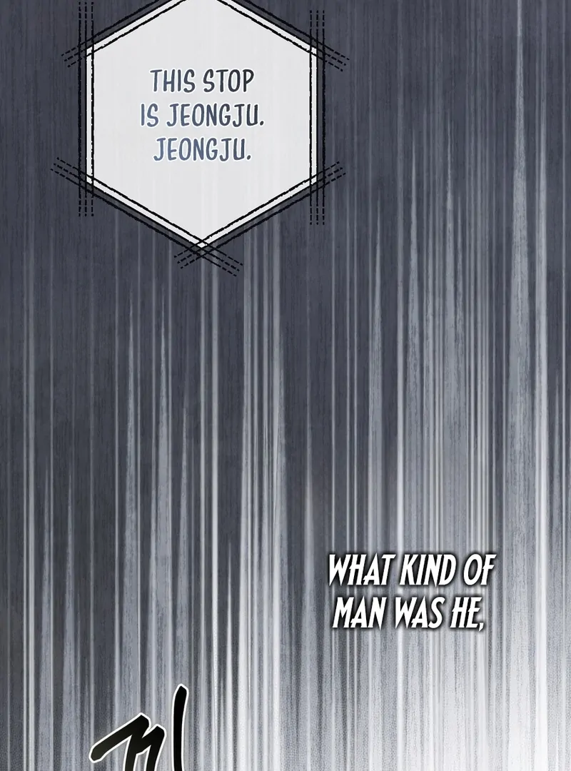 I Took a Bite of Summer Chapter 2 page 67