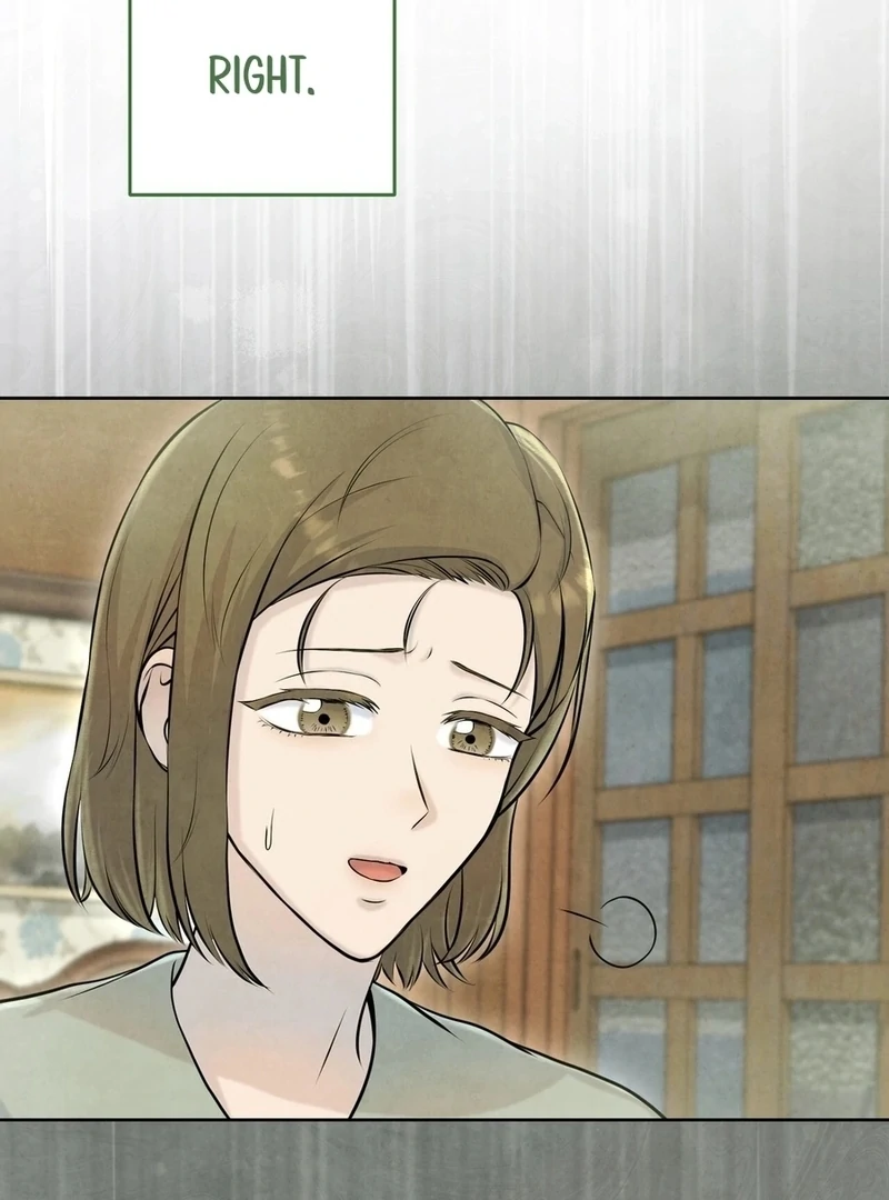 I Took a Bite of Summer Chapter 4 page 39