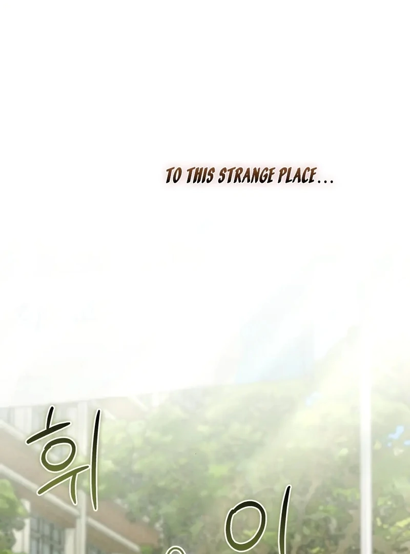 I Took a Bite of Summer Chapter 1 page 101