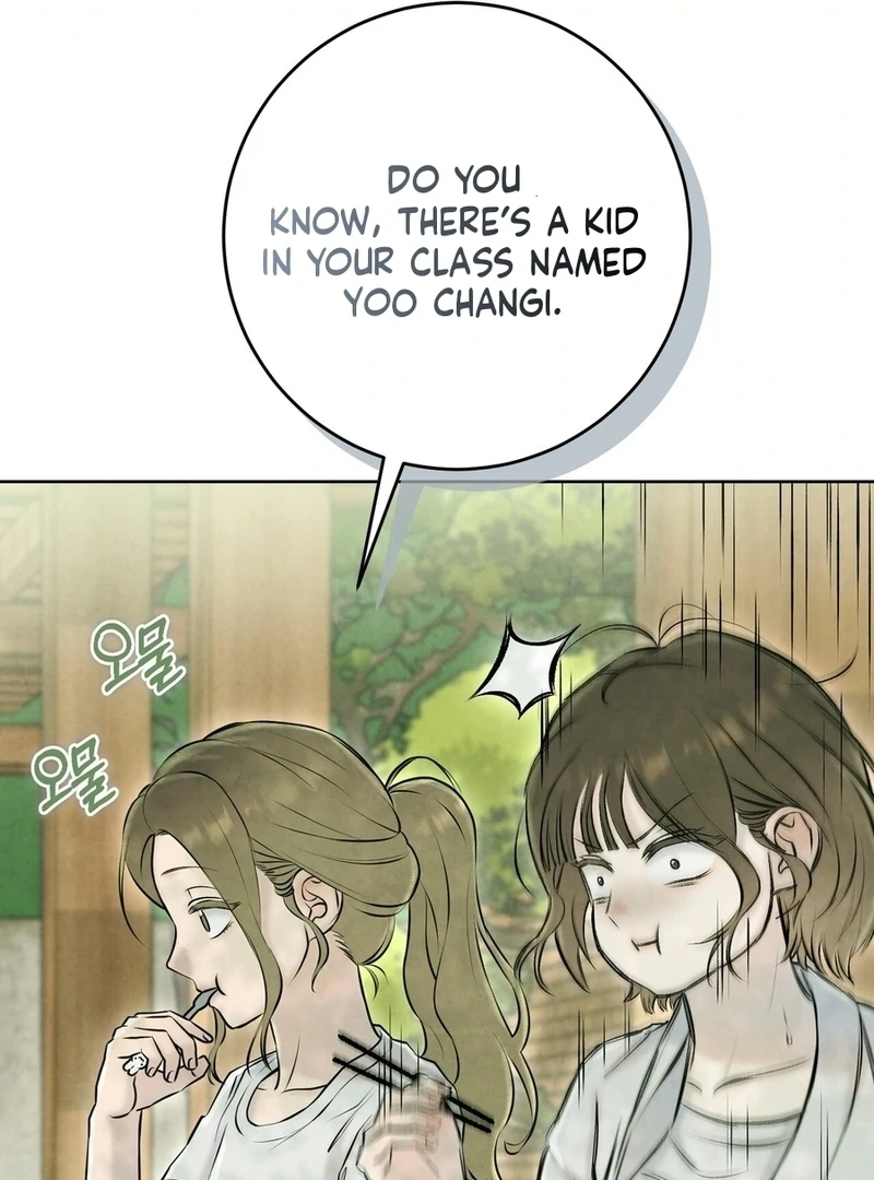 I Took a Bite of Summer Chapter 6 page 98