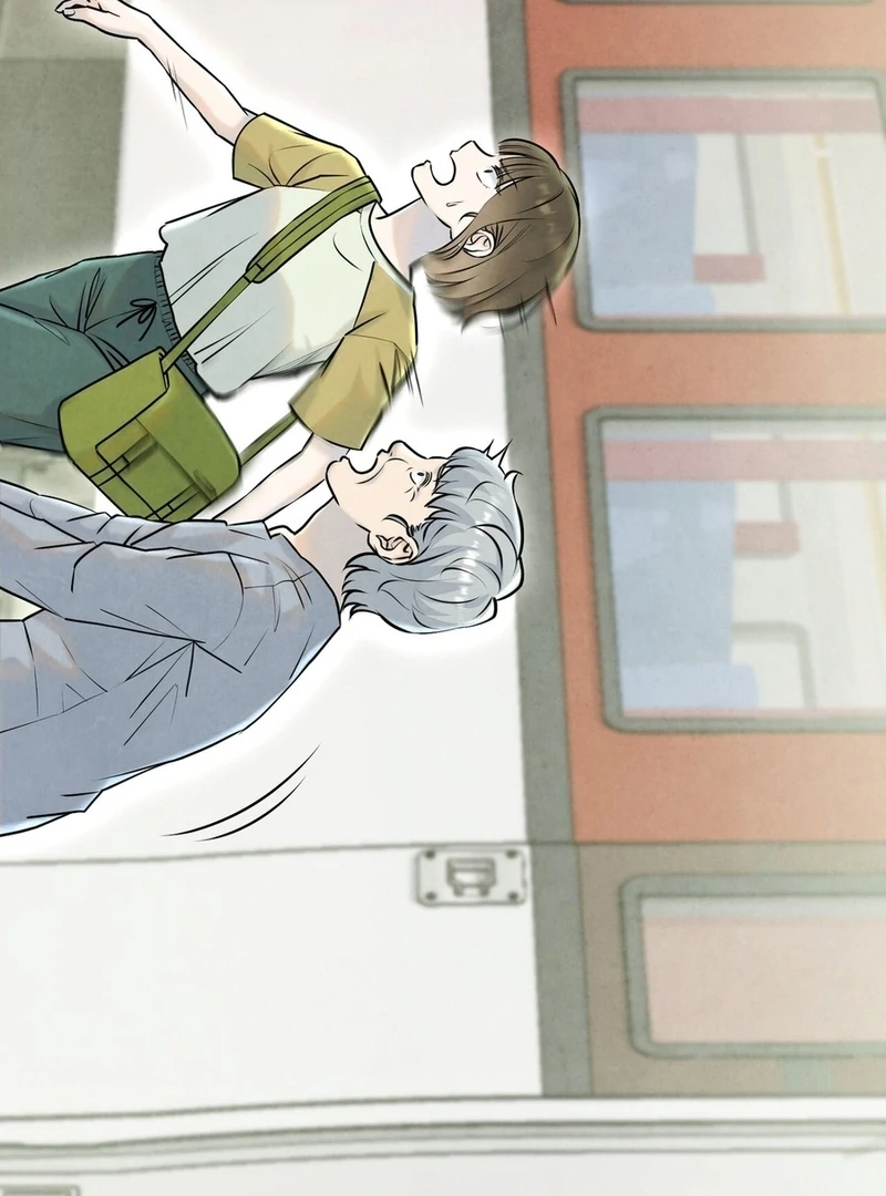 I Took a Bite of Summer Chapter 2 page 118