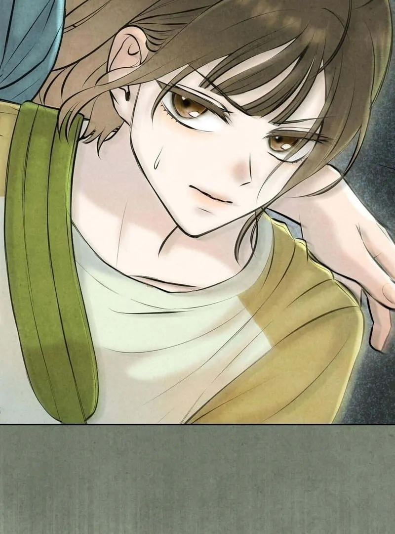 I Took a Bite of Summer Chapter 3 page 94
