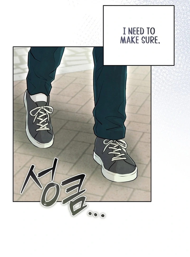 I Took a Bite of Summer Chapter 2 page 113