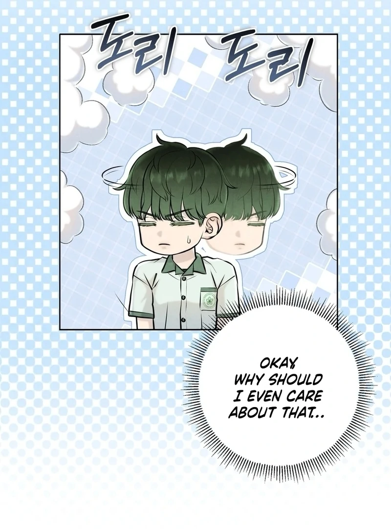 I Took a Bite of Summer Chapter 4 page 95