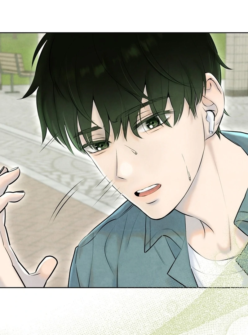 I Took a Bite of Summer Chapter 2 page 124