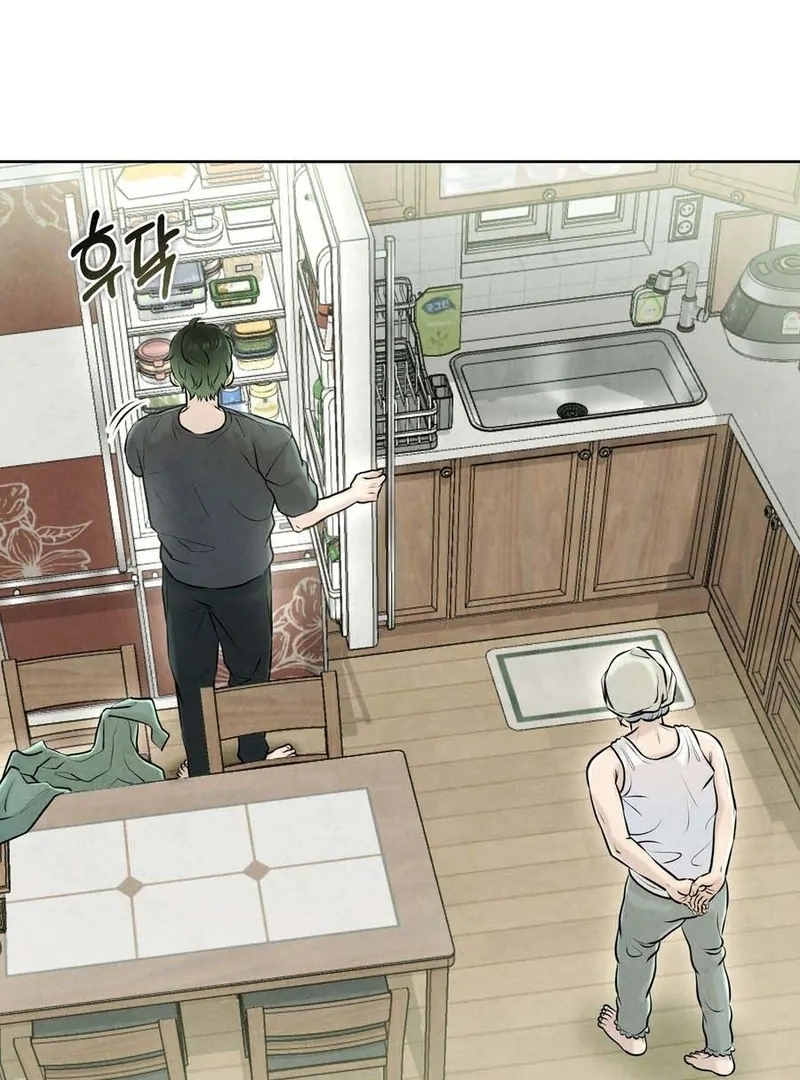 I Took a Bite of Summer Chapter 3 page 99