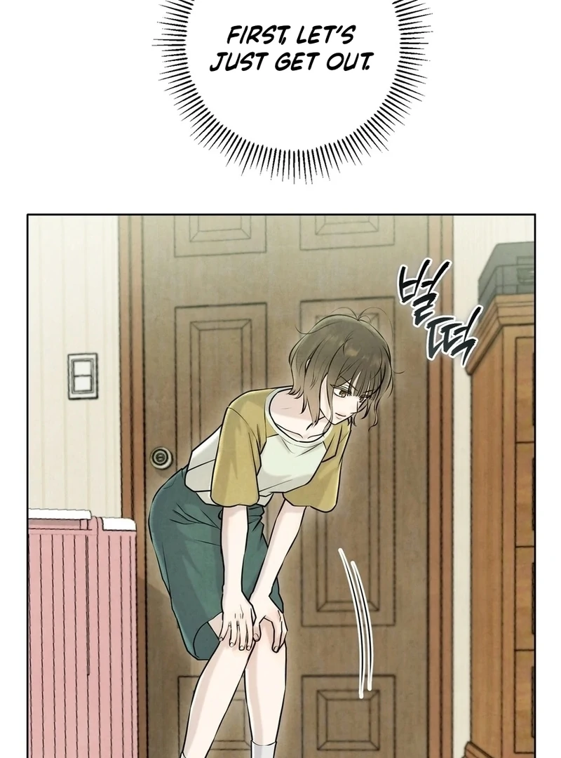 I Took a Bite of Summer Chapter 4 page 63