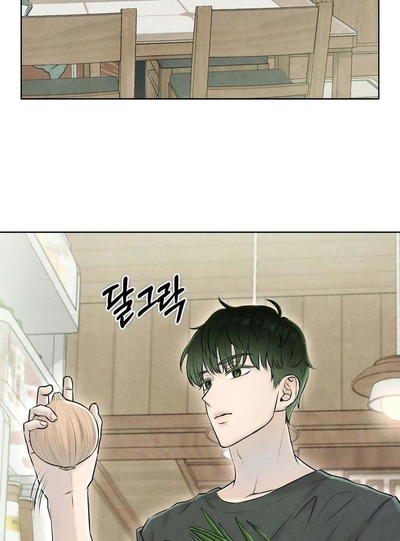 I Took a Bite of Summer Chapter 3 page 87