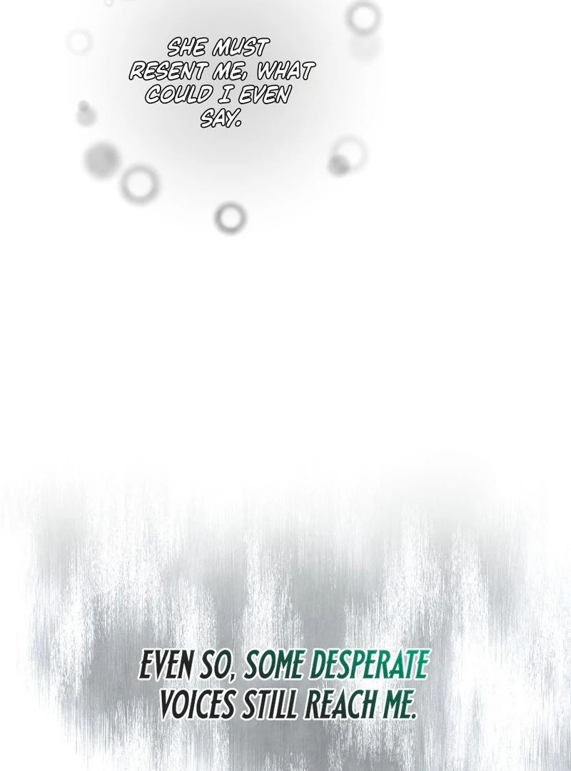 I Took a Bite of Summer Chapter 2 page 85
