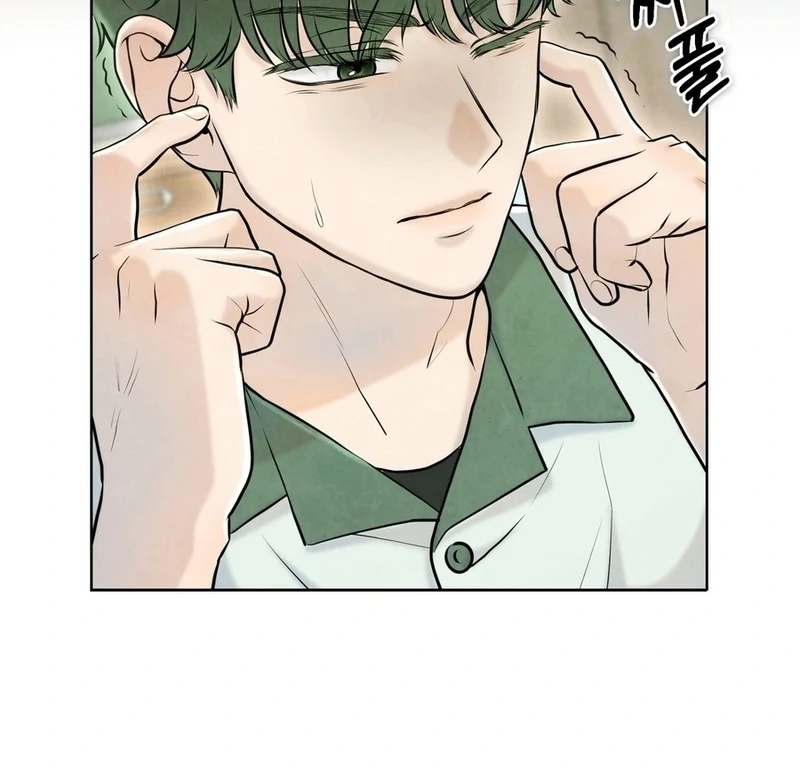 I Took a Bite of Summer Chapter 4 page 85