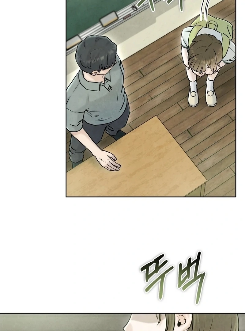 I Took a Bite of Summer Chapter 4 page 105