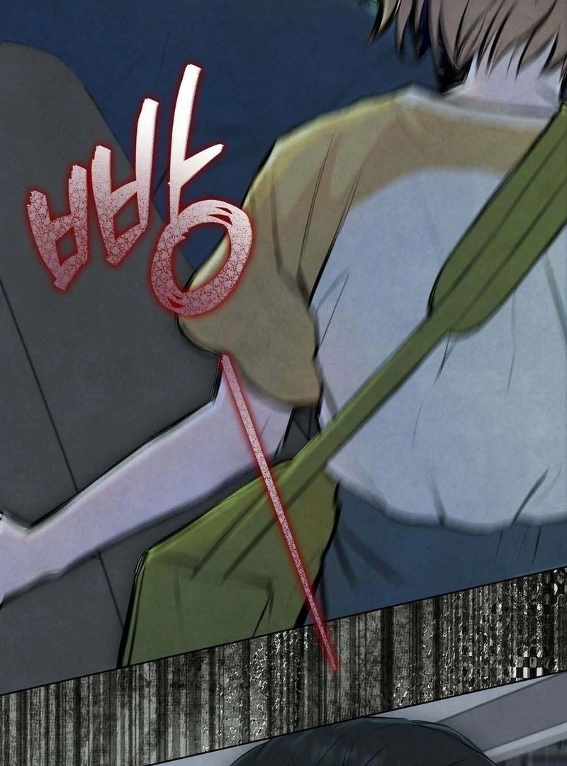 I Took a Bite of Summer Chapter 3 page 78