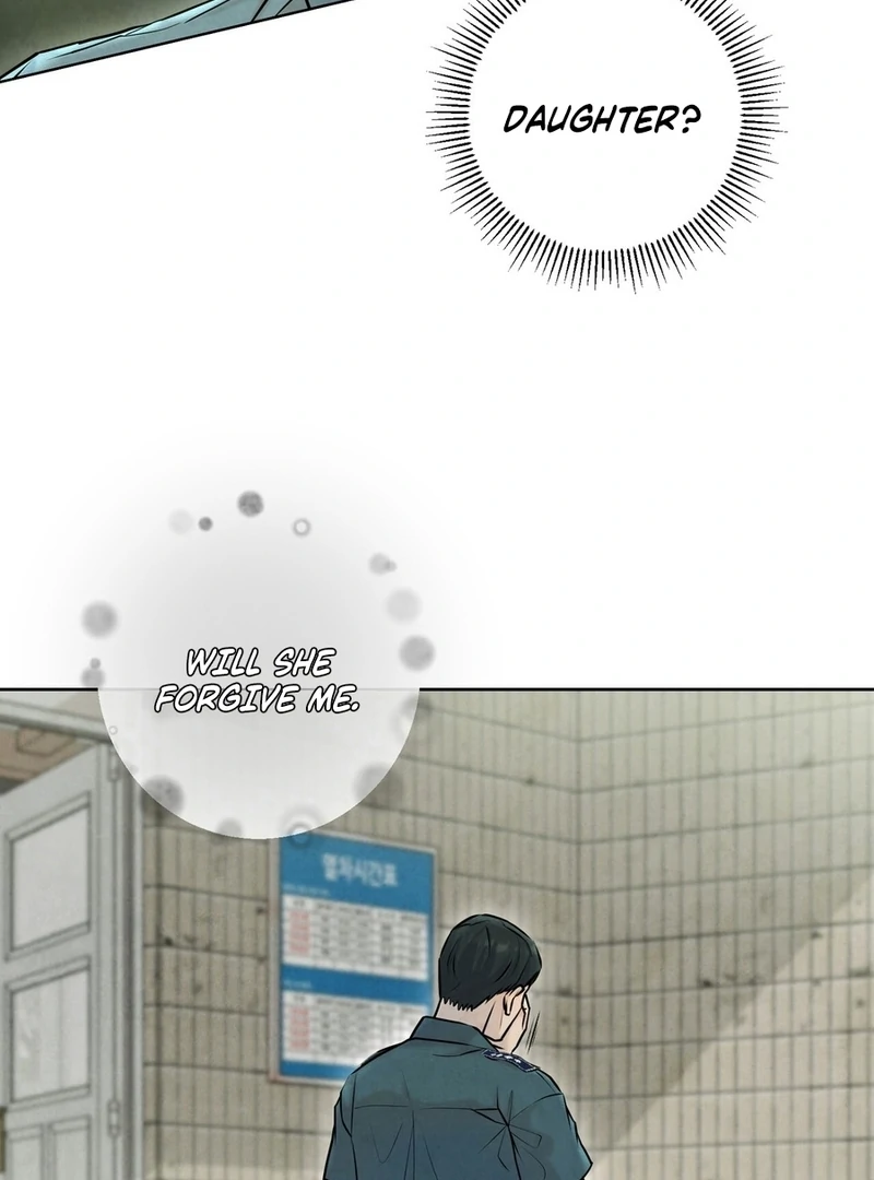 I Took a Bite of Summer Chapter 2 page 91