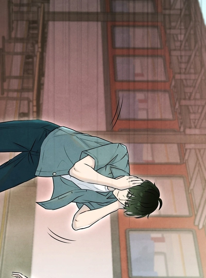 I Took a Bite of Summer Chapter 2 page 117