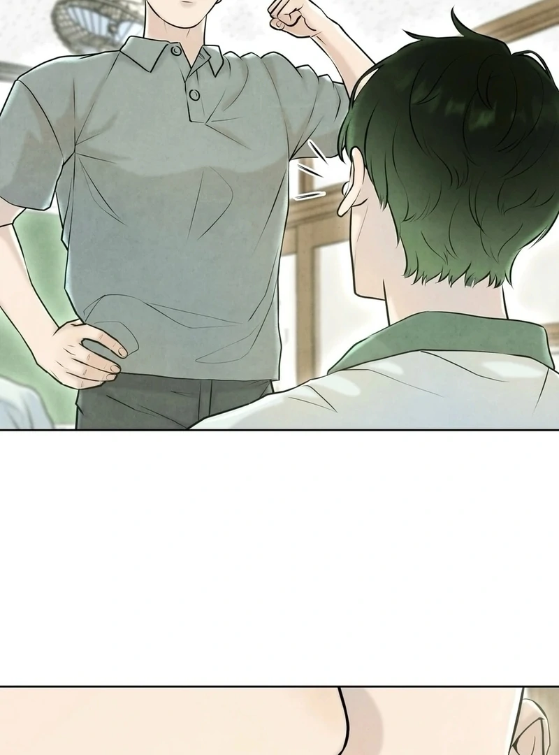 I Took a Bite of Summer Chapter 4 page 79