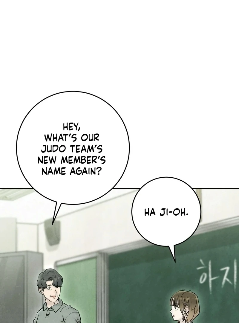 I Took a Bite of Summer Chapter 4 page 96