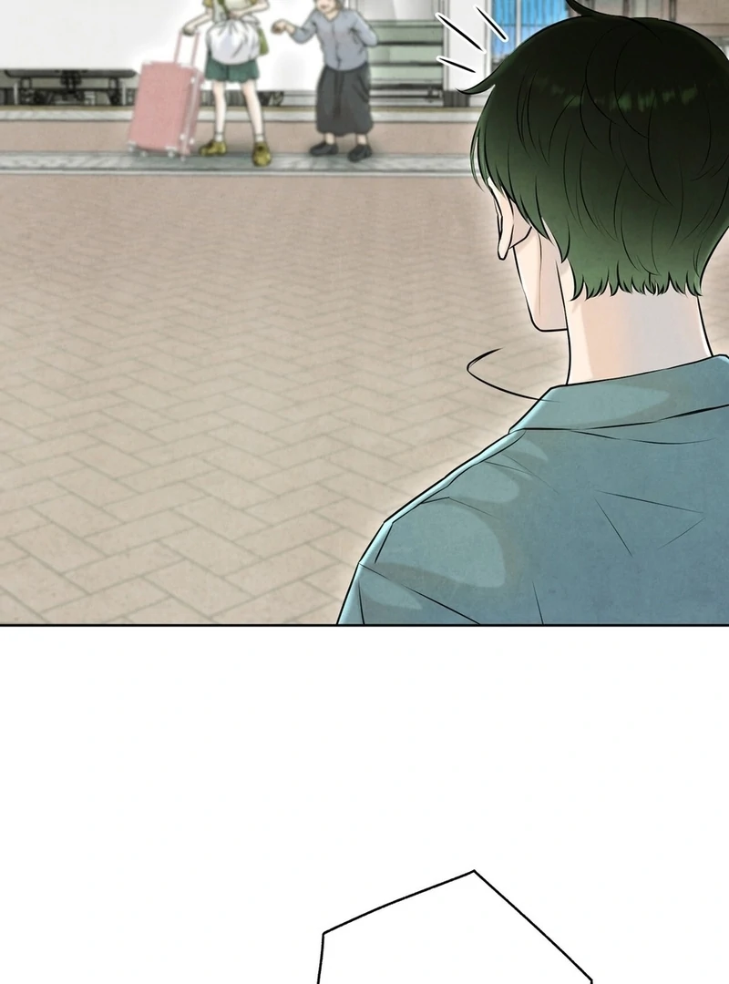 I Took a Bite of Summer Chapter 2 page 104