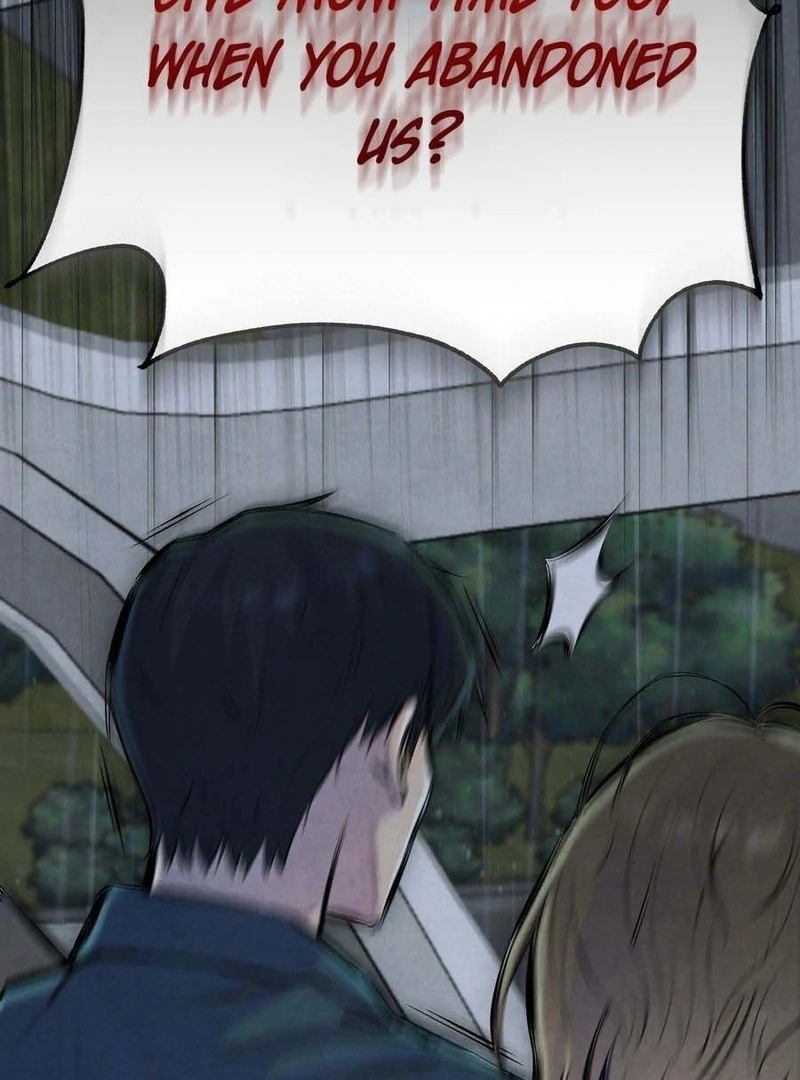 I Took a Bite of Summer Chapter 3 page 77