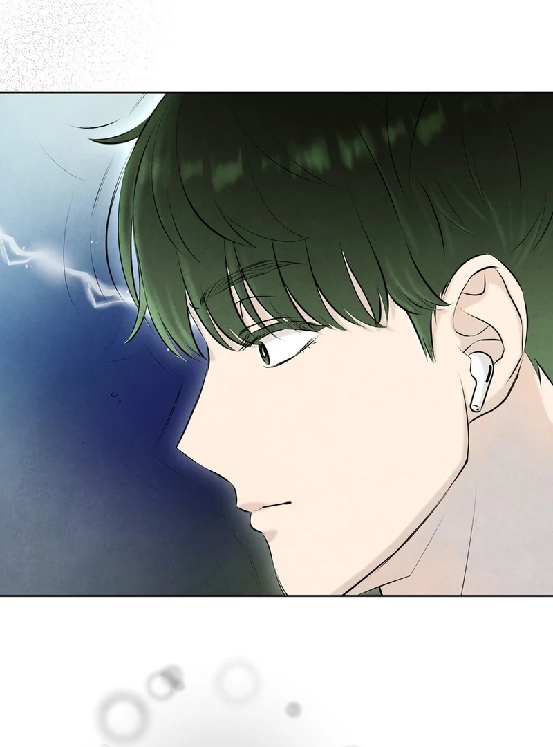 I Took a Bite of Summer Chapter 2 page 84