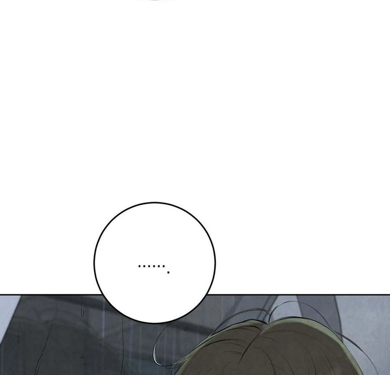 I Took a Bite of Summer Chapter 3 page 69