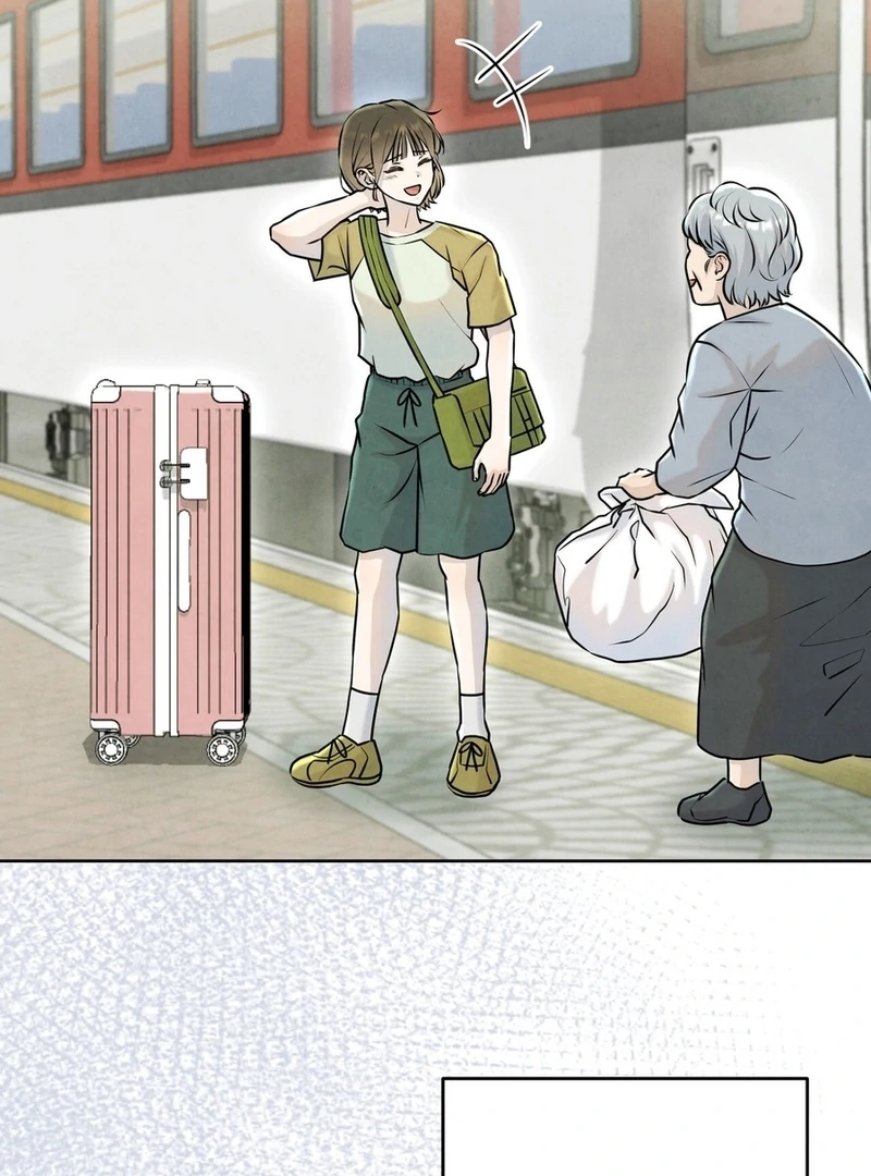 I Took a Bite of Summer Chapter 2 page 110