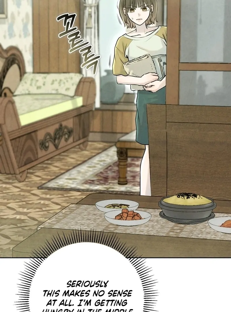 I Took a Bite of Summer Chapter 4 page 69
