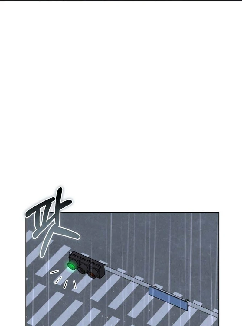 I Took a Bite of Summer Chapter 3 page 71