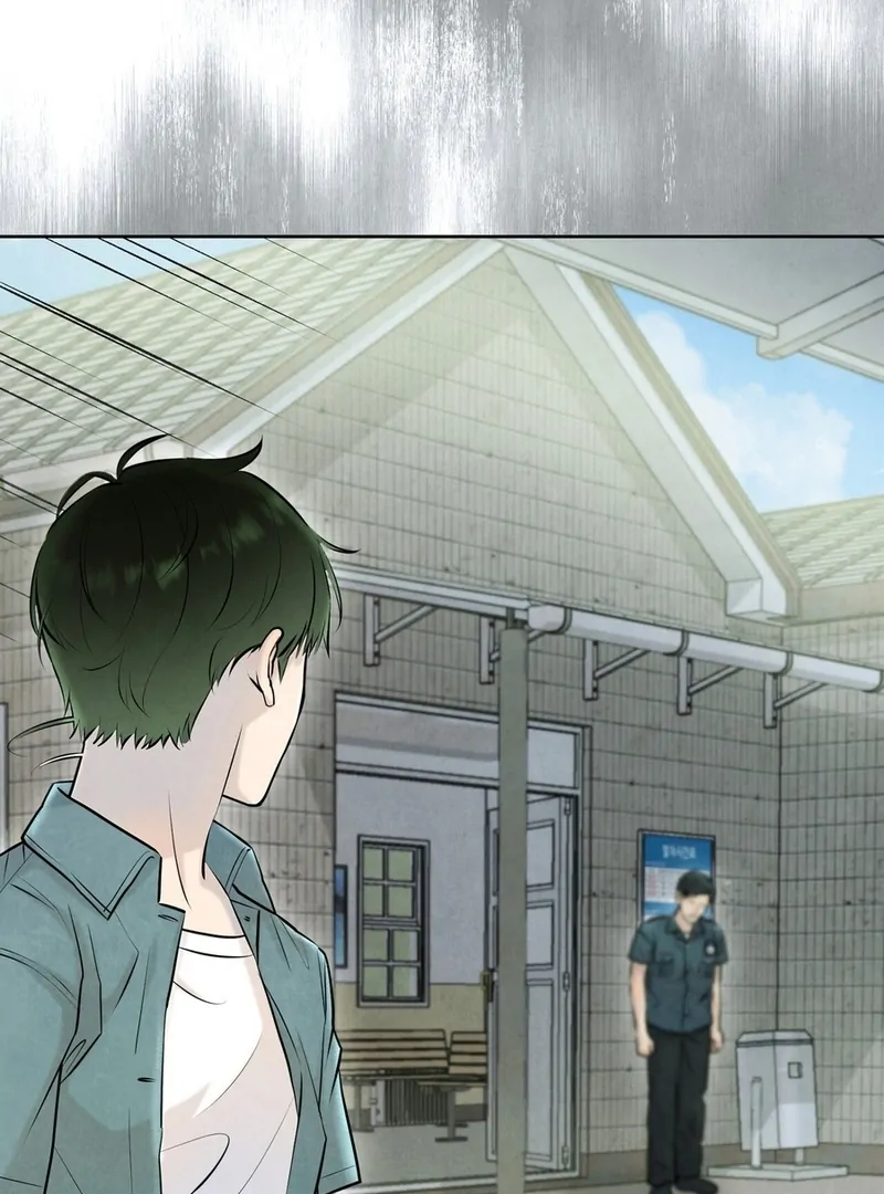 I Took a Bite of Summer Chapter 2 page 86