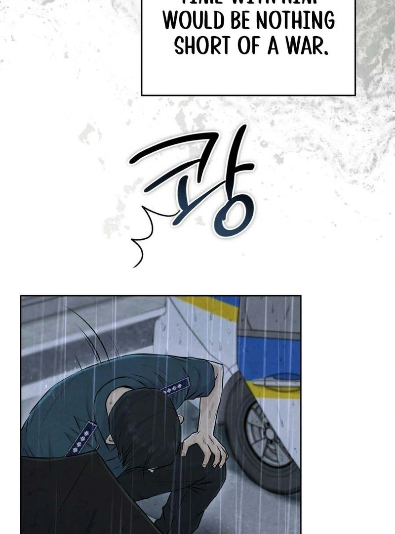 I Took a Bite of Summer Chapter 3 page 50