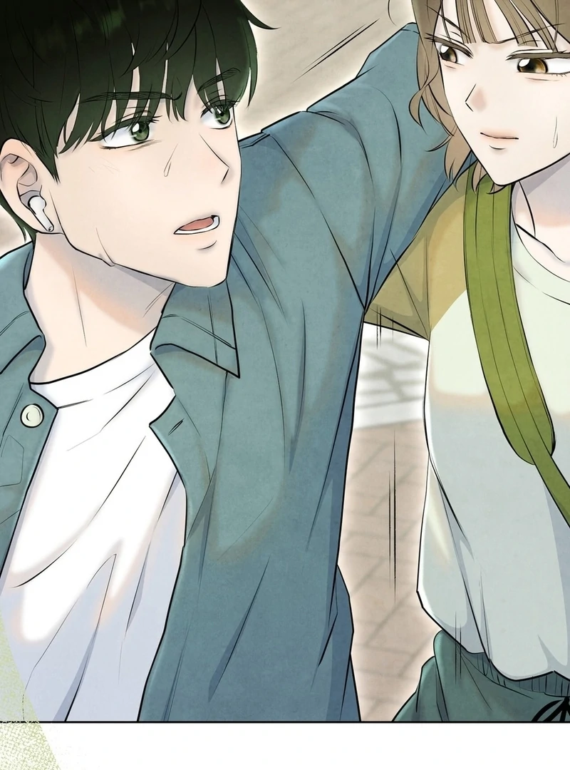 I Took a Bite of Summer Chapter 2 page 126