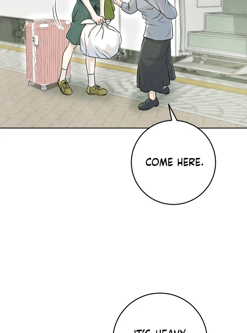 I Took a Bite of Summer Chapter 2 page 107