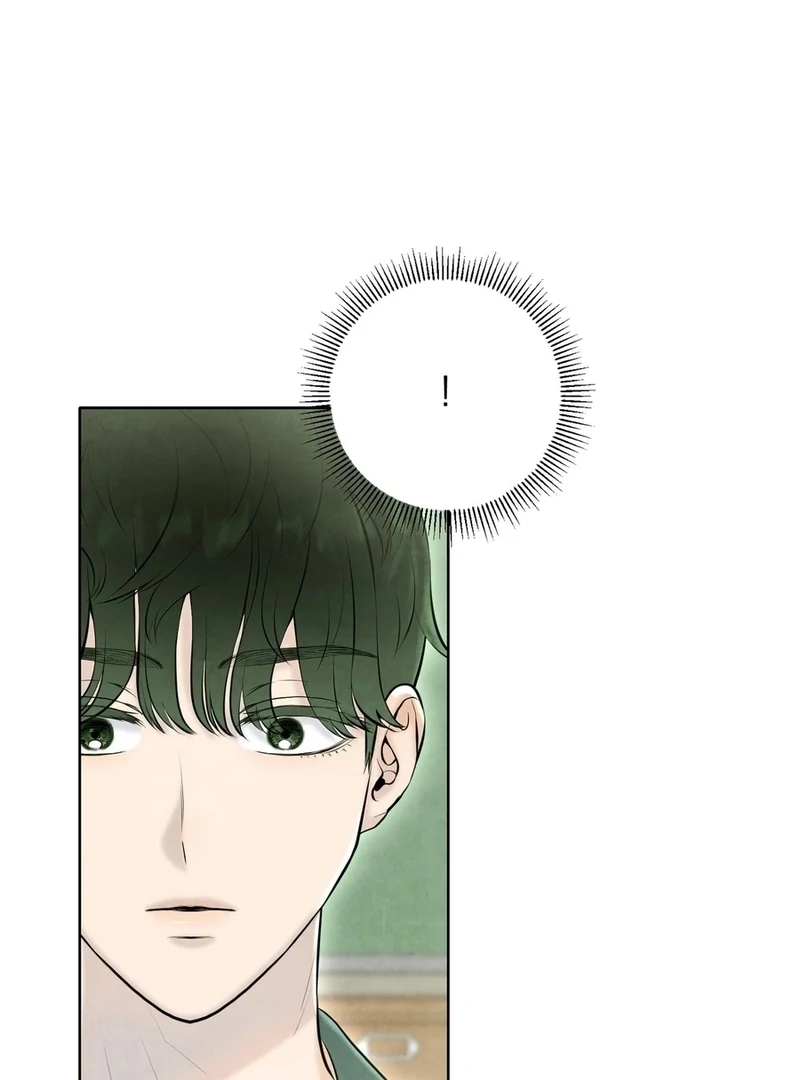 I Took a Bite of Summer Chapter 4 page 90