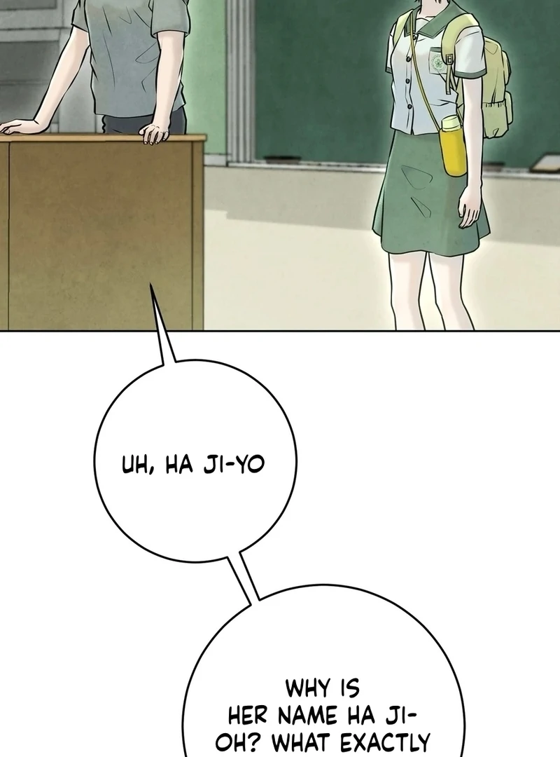 I Took a Bite of Summer Chapter 4 page 97