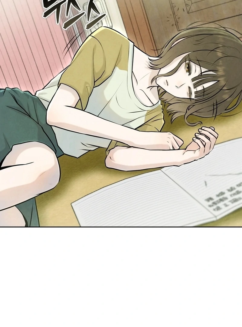 I Took a Bite of Summer Chapter 4 page 59