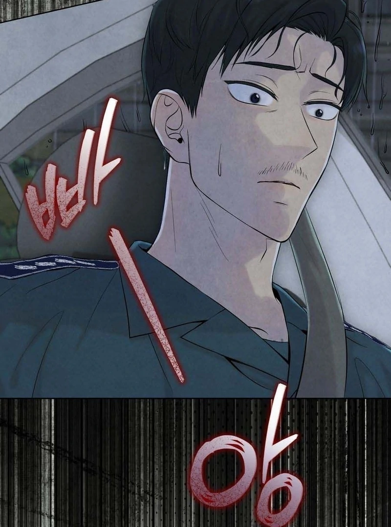 I Took a Bite of Summer Chapter 3 page 79