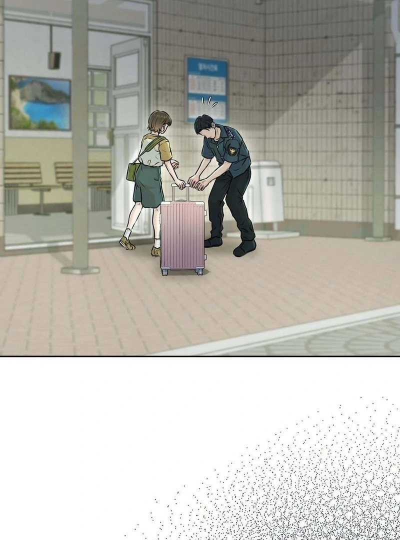 I Took a Bite of Summer Chapter 3 page 35