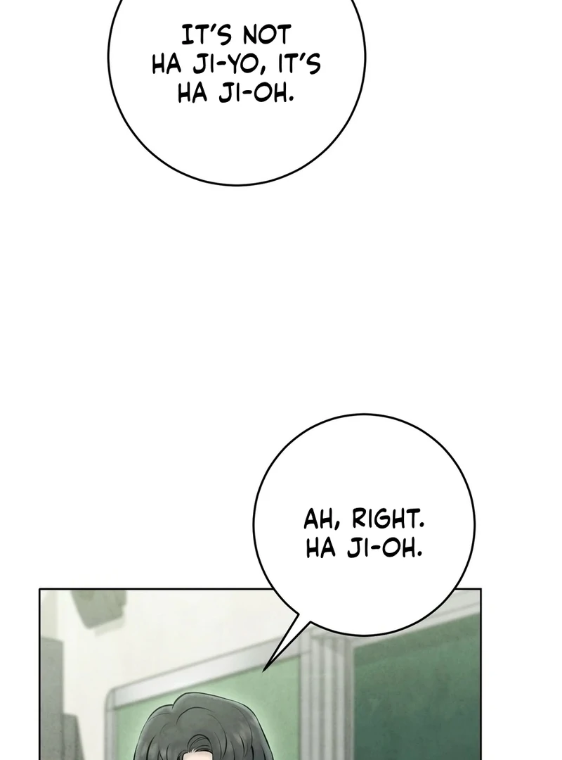 I Took a Bite of Summer Chapter 4 page 101
