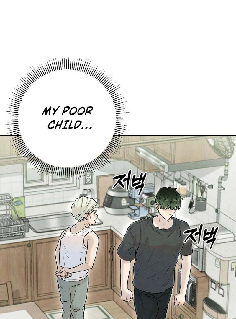 I Took a Bite of Summer Chapter 3 page 102