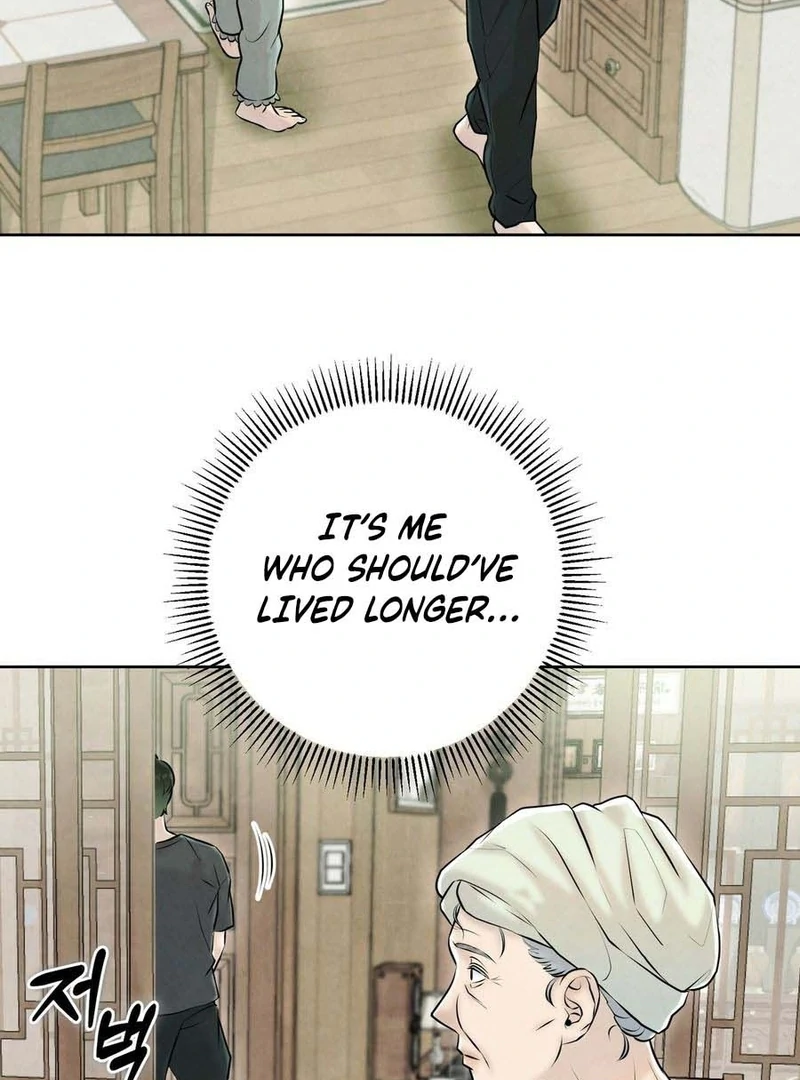 I Took a Bite of Summer Chapter 3 page 103