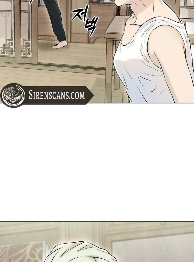 I Took a Bite of Summer Chapter 3 page 104