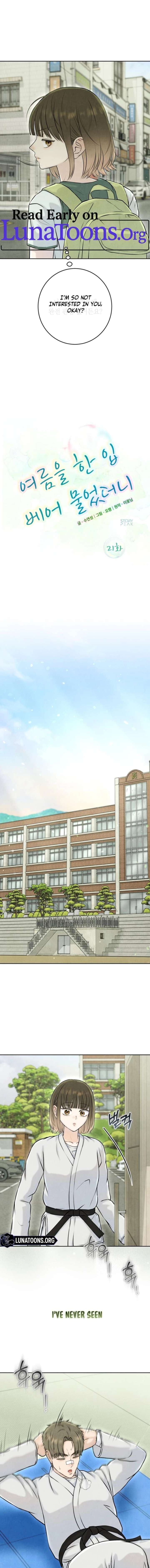 I Took a Bite of Summer Chapter 21 page 2
