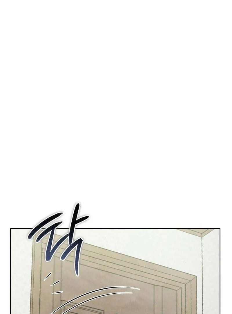 I Took a Bite of Summer Chapter 3 page 106