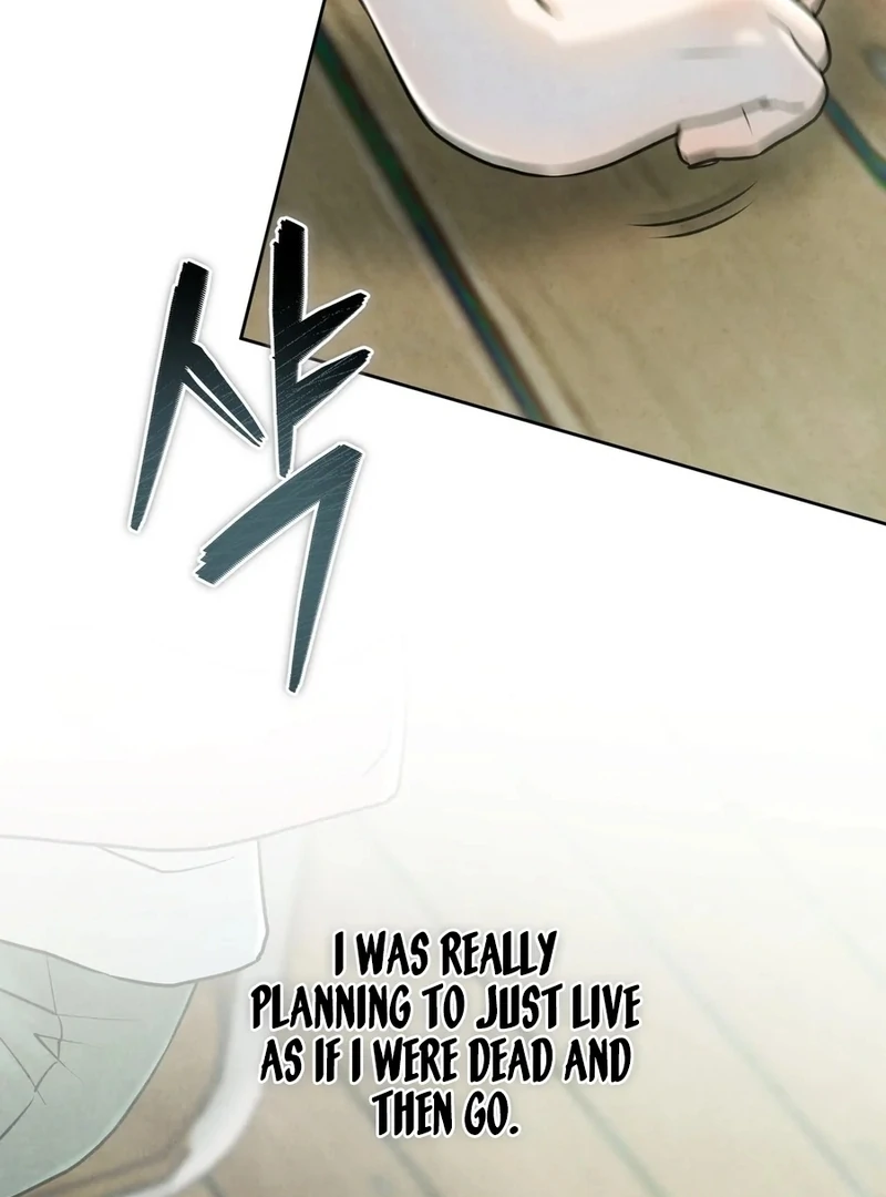 I Took a Bite of Summer Chapter 5 page 9