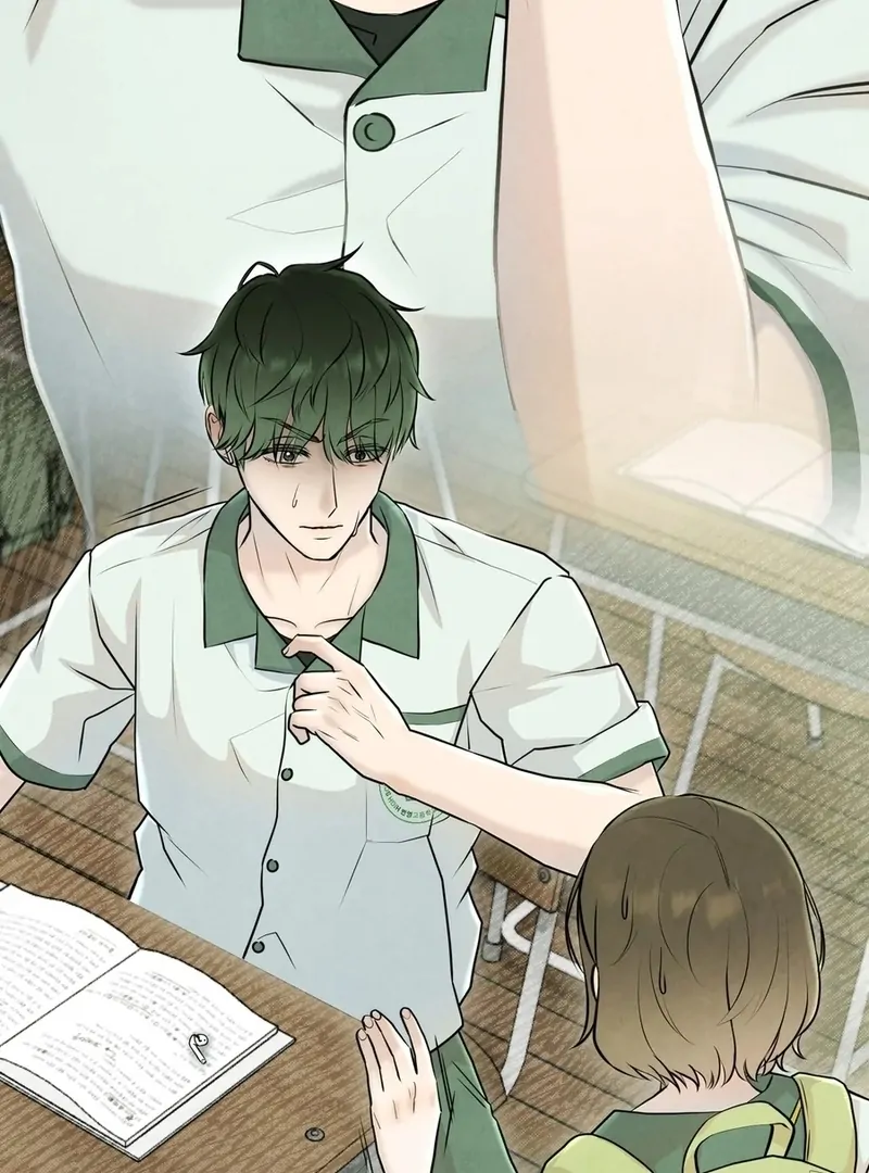 I Took a Bite of Summer Chapter 5 page 15
