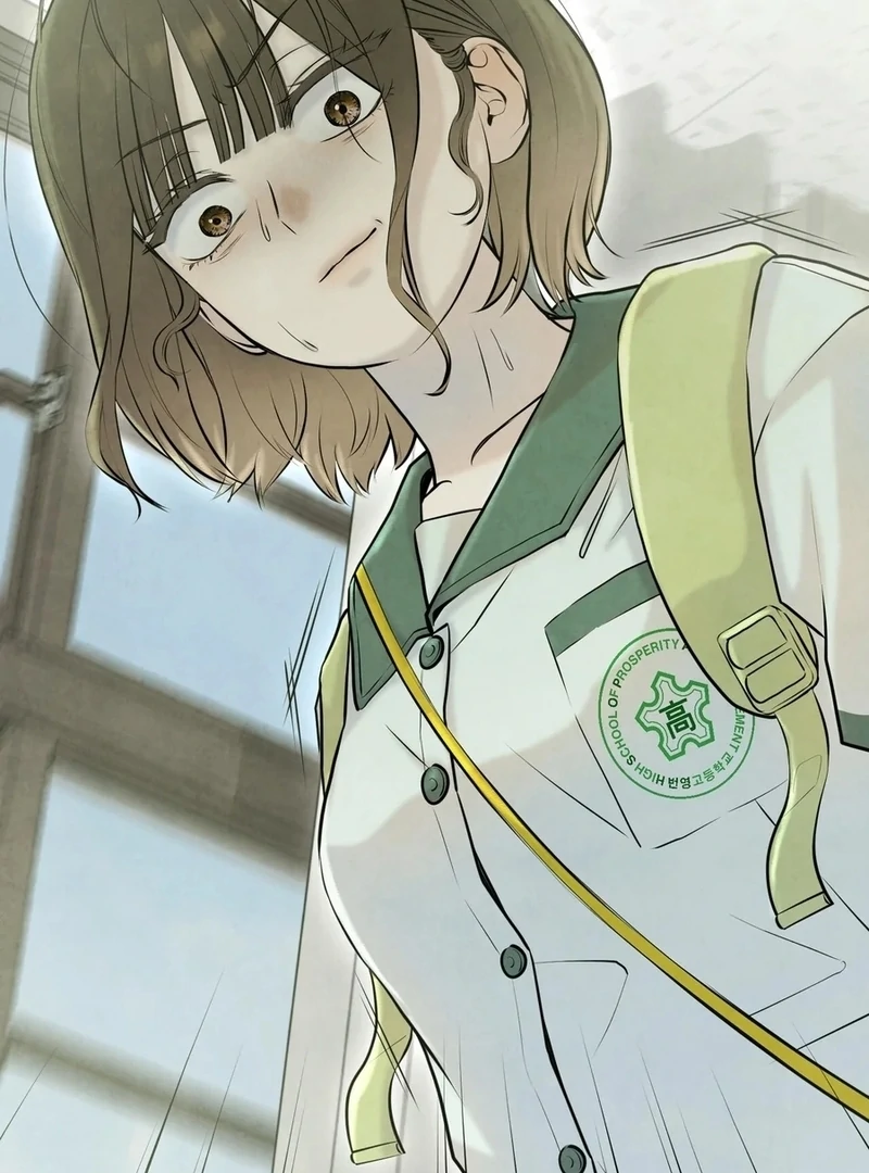 I Took a Bite of Summer Chapter 5 page 5
