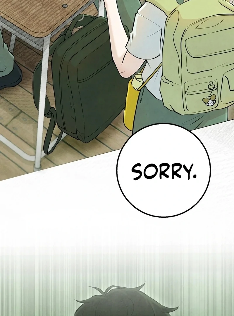 I Took a Bite of Summer Chapter 5 page 16
