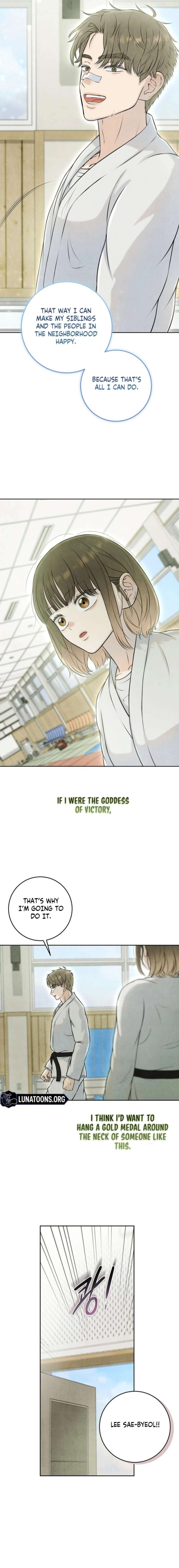 I Took a Bite of Summer Chapter 21 page 8