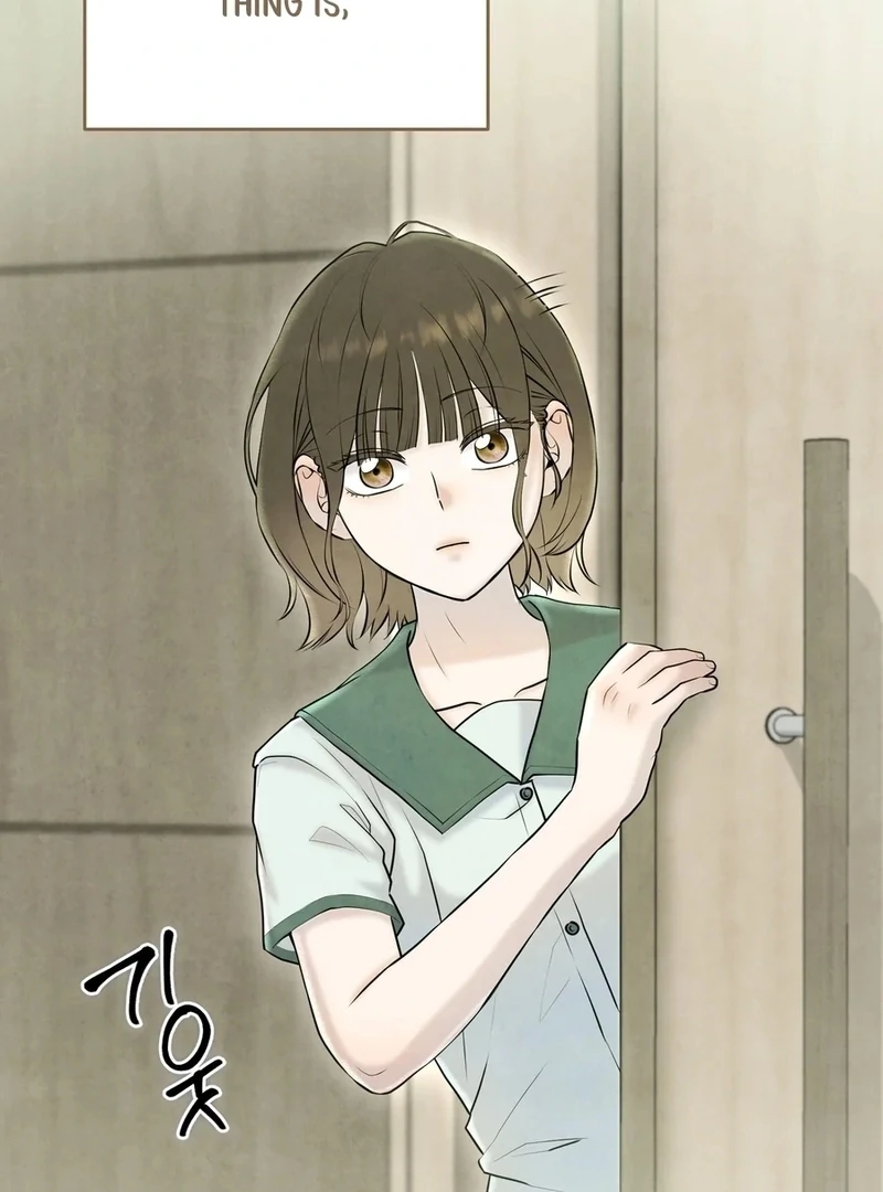 I Took a Bite of Summer Chapter 5 page 44
