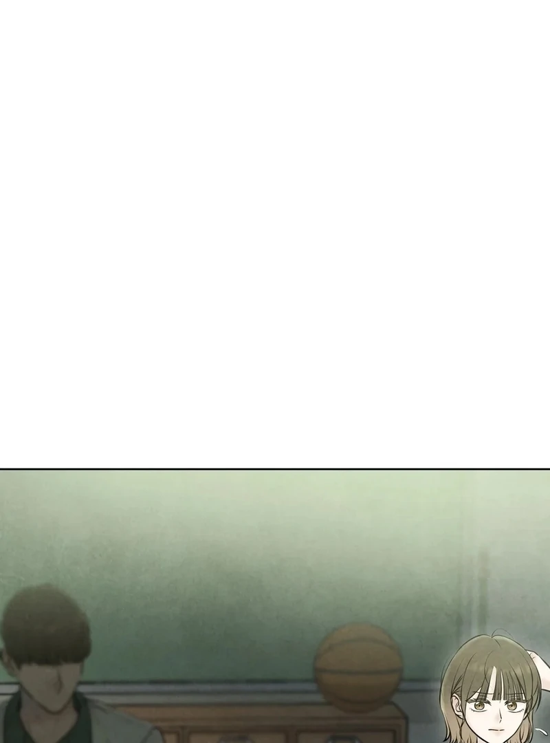 I Took a Bite of Summer Chapter 5 page 23